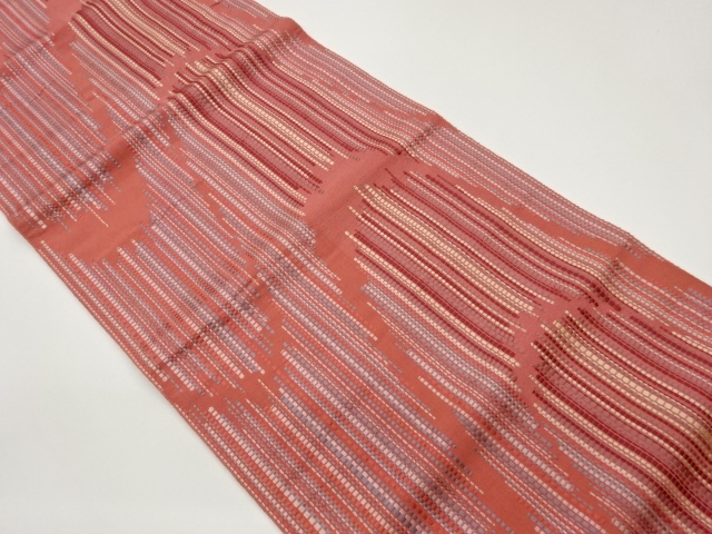 JAPANESE NAGOYA OBI / CHIKUZEN HAKATA / WOVEN ABSTRACT STRIPE